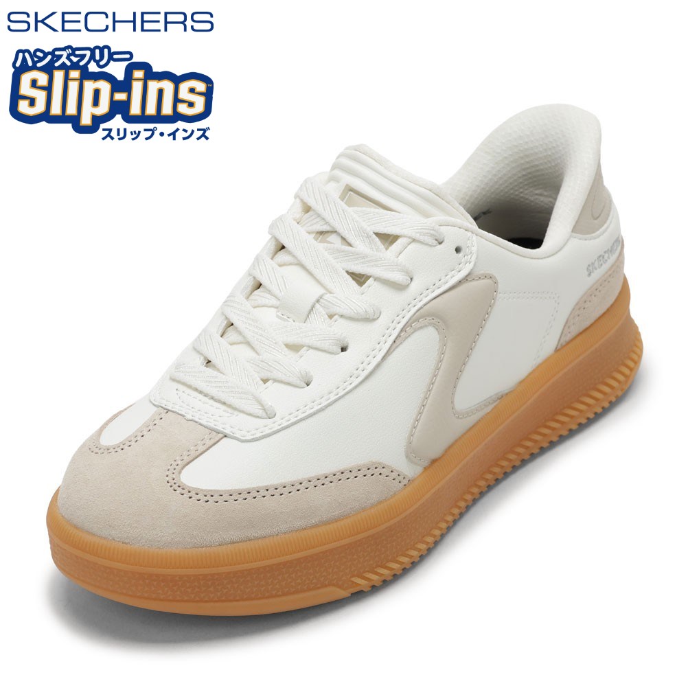 【全品P15倍！10日00:00～24H限定】スケッチャーズ SKECHERS 185460 レディース靴 靴 シューズ 2E スニーカー ローカットスニーカー ハンズフリー スリップインズ クッション性 HOTSHOT HI - LIFTED 人気 ブランド オフホワイト 8,778円