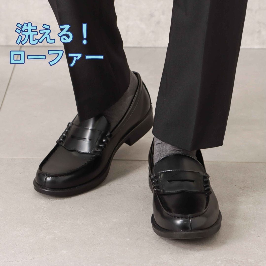 楽天市場】セダークレスト ローファー 学生 レディース スクール 楽天市場】セダークレスト ローファー 学生 レディース スクール