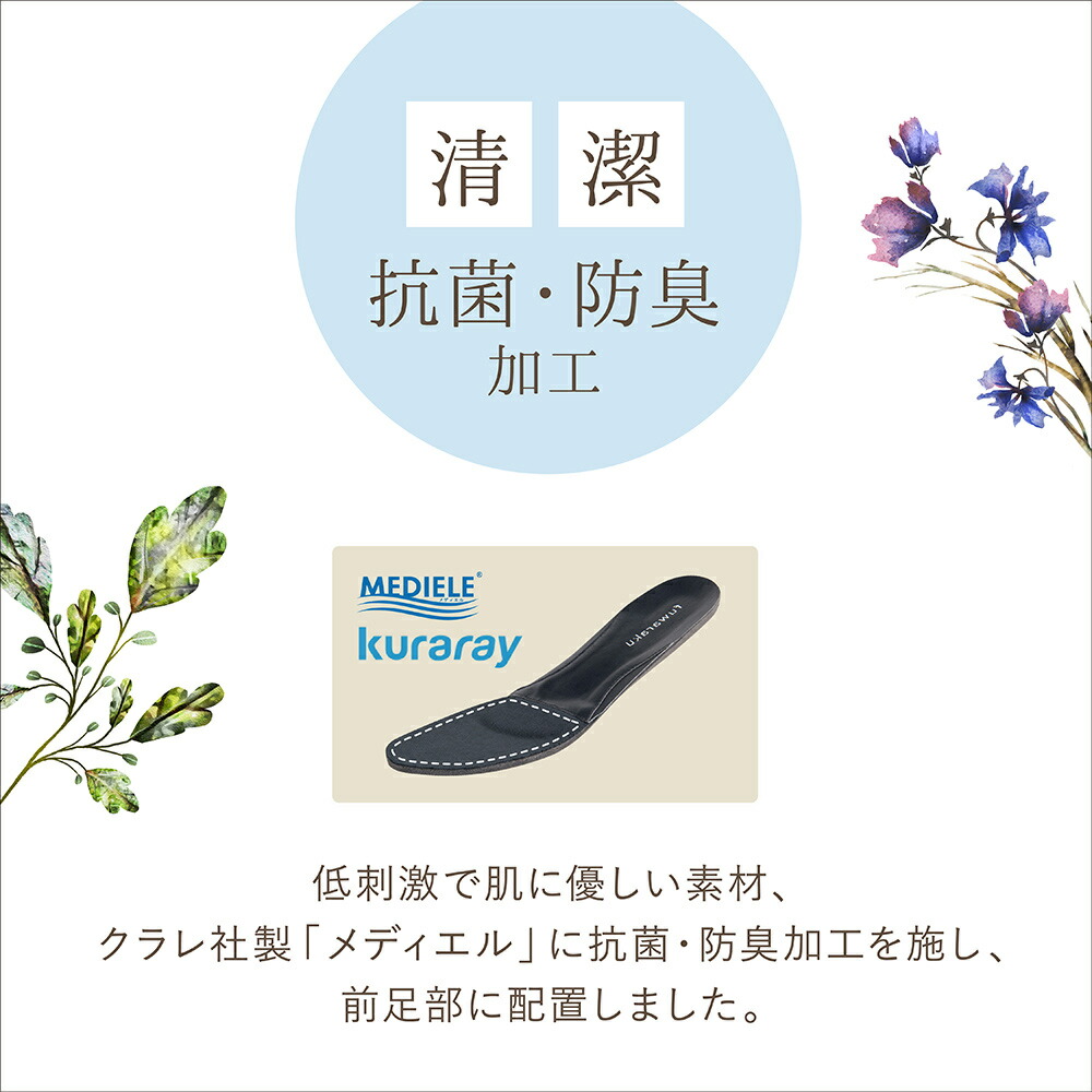 【ポイント20倍!12/2800:00~1/109:59】パンプスfuwarakuフワラクローヒール本革クッション黒ブラック就活通勤リクルート仕事ビジネスオフィス冠婚葬祭葬式ブラックフォーマル美脚フォーマル走れるパンプスレディース靴抗菌防臭FR-100