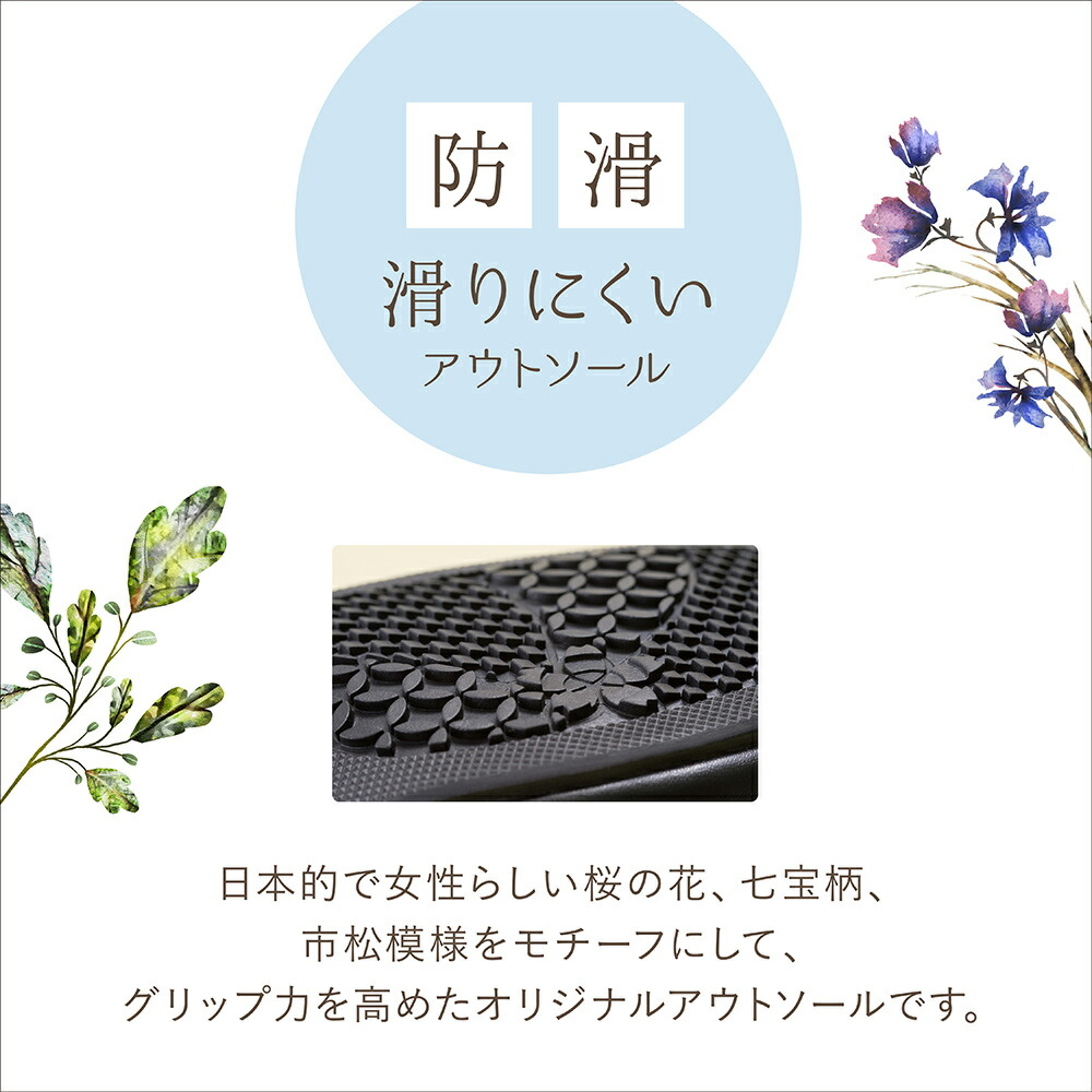 【ポイント20倍!12/2800:00~1/109:59】パンプスfuwarakuフワラクローヒール本革クッション黒ブラック就活通勤リクルート仕事ビジネスオフィス冠婚葬祭葬式ブラックフォーマル美脚フォーマル走れるパンプスレディース靴抗菌防臭FR-100