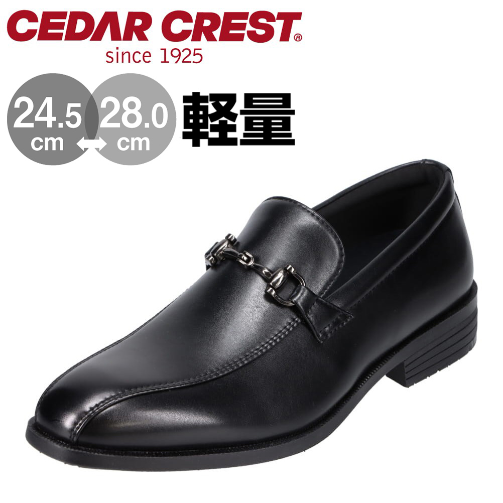 【楽天市場】【最大50％OFF 楽天スーパーSALE×150時間限定