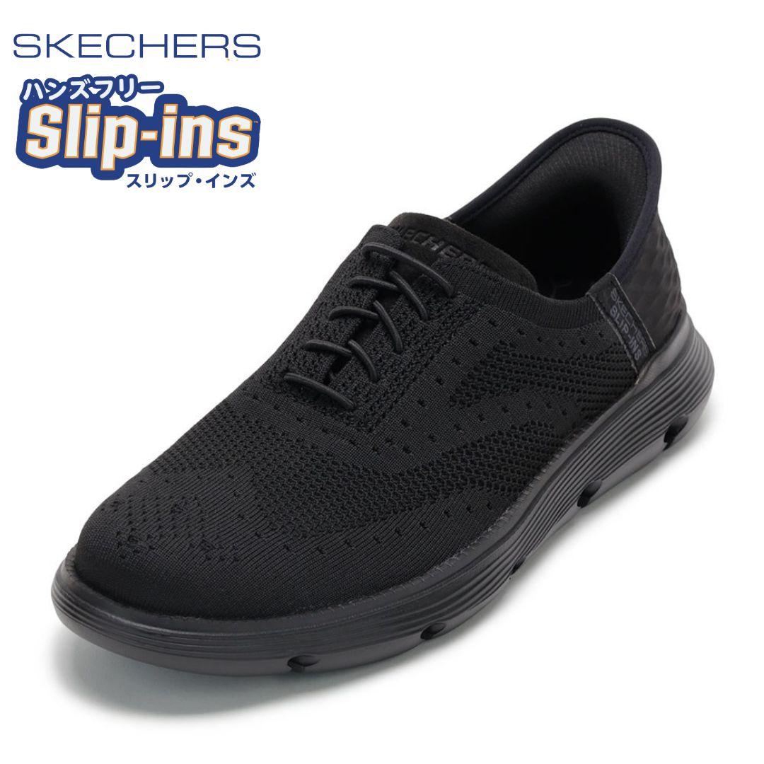 プリュイ　エソペソティース 楽天市場】【全品P5倍！6日〜9日まで】スケッチャーズ SKECHERS