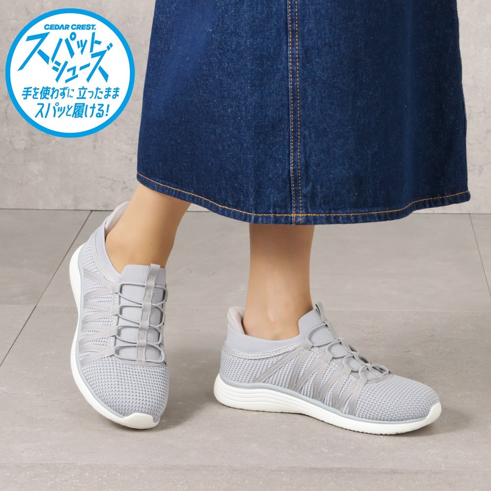 楽天市場】【全品P5倍！21日〜24日まで】スパットシューズ スニーカー