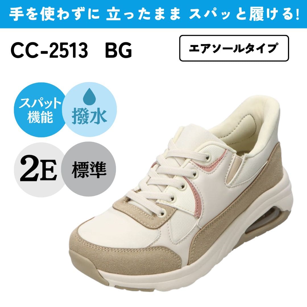 243104840.jpg 243104840.jpg