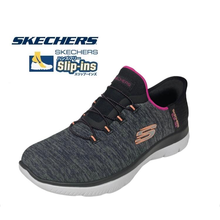 スケッチャーズ 149937W BKMT スリップインズ 幅ひろい レディース スニーカー Slip-ins SKECHERS SUMMITS ハンズフリーシューズ ウォーキング