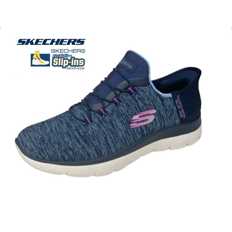 スケッチャーズ 149937W NVPR スリップインズ 幅ひろい レディース スニーカー Slip-ins SKECHERS SUMMITS ハンズフリーシューズ ウォーキング