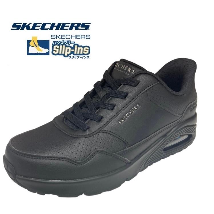 スケッチャーズ SKECHERS 183023W BBK メンズ靴 靴 シューズ 4E相当 スニーカー スリップインズ UNO - BANKSIA LUXE ストレッチ ローカットスニーカー|シューズDY