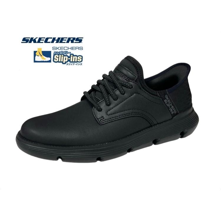 SKECHERS スケッチャーズ SLIP-INS Garza Gervin スリップインズ ガーザ ガービン メンズ スニーカー フォーマル ビジネス 205046-BBK|シューズDY