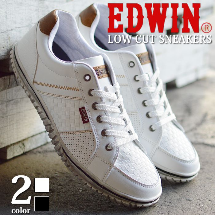 楽天市場 Edwin エドウィン スニーカー メンズ ローカット カジュアル 軽量 屈曲 防滑 カップインソール クッションソール コンフォート 編み込み ヴィンテージ加工 汚れ加工 靴 メンズシューズ あす楽対応 シュースクエア プラス