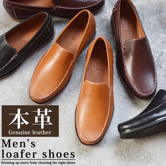 楽天市場】お買い物マラソン限定【全品PT5倍】【送料無料