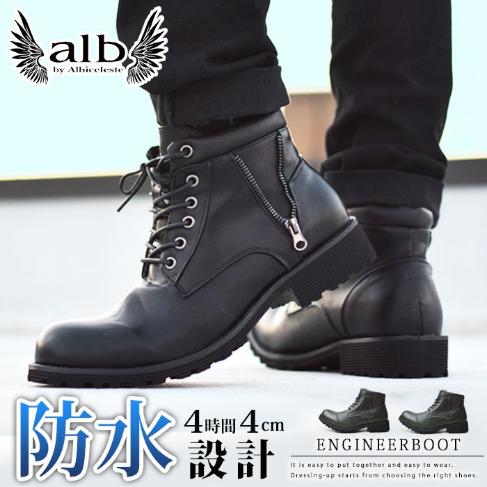 ショートブーツ・ブーティ Palm Angels Sneakers ロゴ810-93782-27-6-1.jpg