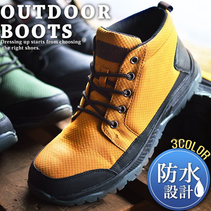 楽天市場 Liberto Edwin リベルト エドウィン 防水 ブーツ メンズ レインブーツ アウトドア スニーカー カジュアルシューズ メンズブーツ ワークブーツ ショートブーツ 靴 メンズシューズ 21 春新作 Shoesquare シュースクエア