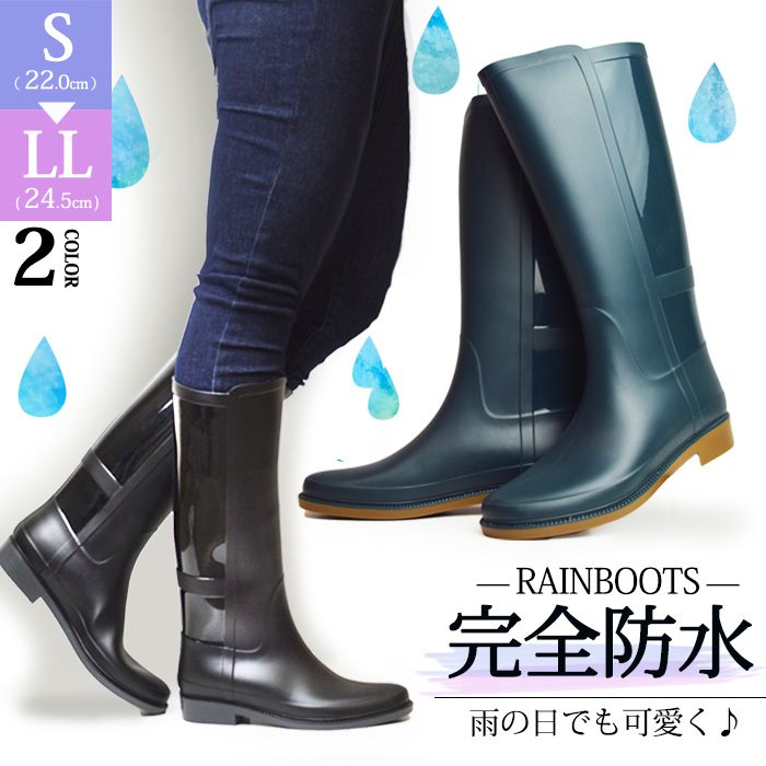 [Free Shipping] Rain Boots, Women's Completely Waterproof Rain Shoes, Boots, Long Boots, Jockey Boots, Women's Shoes, Snow Boots, Beautiful Legs, Non-slip Boots, Rain Boots, Rain, Snow, Leg Length, Long Length, Rain Boots/2026 New Spring/Summer Trends