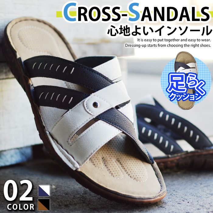 最大71 オフ サンダル メンズ クロスサンダル ベルトサンダル コンフォートサンダル クロスベルト フラットサンダル ビーチサンダル スポーツ サンダル 大人 男性 防滑 軽量 屈曲 靴 22 春夏 トレンド 最大71 オフ サンダル メンズ クロスサンダル ベルトサンダル コンフォートサンダル クロスベルト フラットサンダル ビーチサンダル スポーツ サンダル 大人 男性 防滑 軽量 屈曲 靴 22 春夏 トレンド