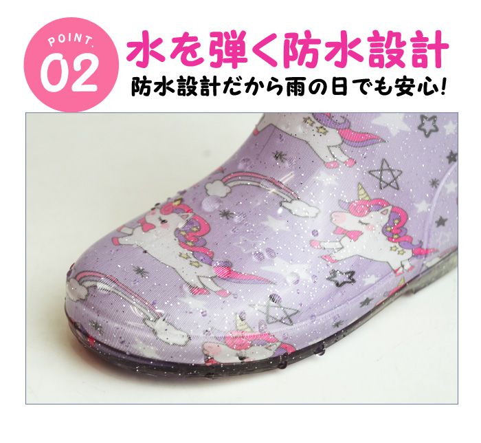 市場 キッズ スニーカー シューズ 総柄 レインブーツ レディース レインシューズ キッズシューズ 防水 女の子