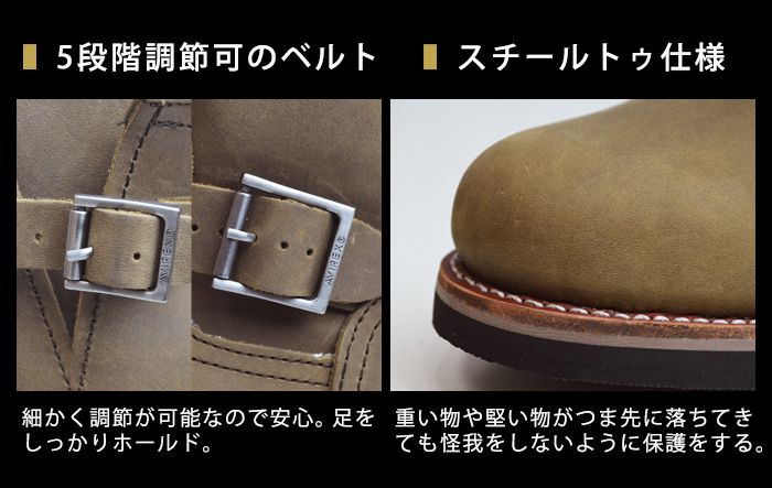【送料無料】AVIREXアビレックスHORNETホーネットアヴィレックスブーツメンズ正規品エンジニア本革ブーツレザー革靴ミリタリーブーツミッドカットバイクライダーav2225/【あす楽対応】クリアランス夏