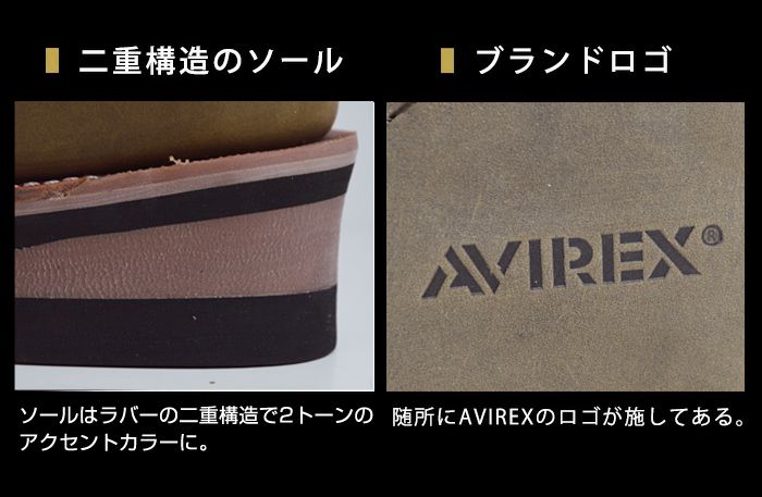 【送料無料】AVIREXアビレックスHORNETホーネットアヴィレックスブーツメンズ正規品エンジニア本革ブーツレザー革靴ミリタリーブーツミッドカットバイクライダーav2225/【あす楽対応】クリアランス夏