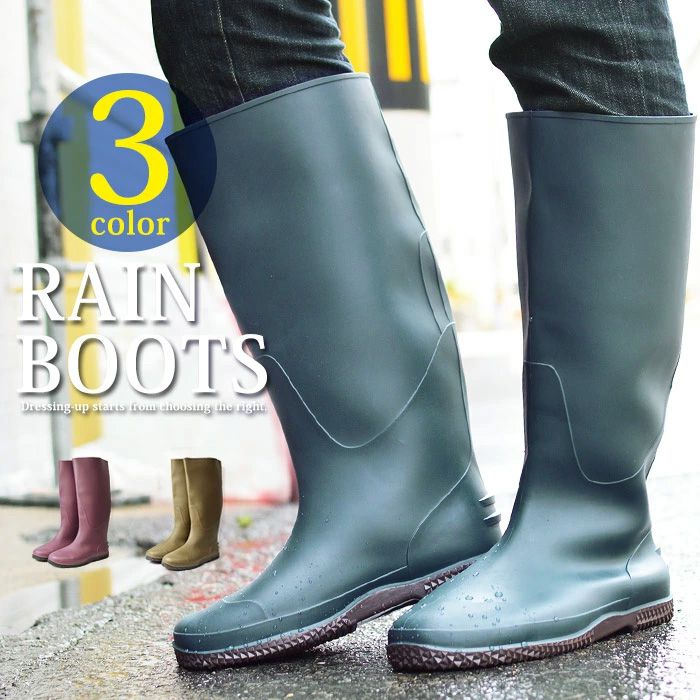 楽天市場 送料無料 レインシューズ メンズ ブーツ 完全防水 レインブーツ 長靴 軽量 防水 スノーシューズ スノーブーツ ワークブーツ 防滑 男 防水 人気 靴 雪 快適 ガーデニング 園芸ブーツ ラバーシューズ あす楽対応 21 春新作 Shoesquare シュースクエア