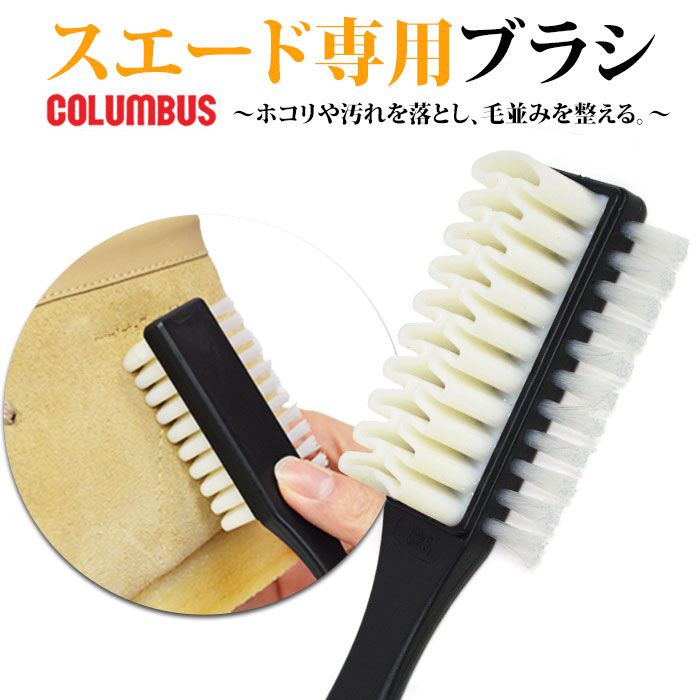 JOHNLAWRENCESULLIVAN スクエアトゥ シューキーパー付 品揃え豊富で JOHNLAWRENCESULLIVAN スクエアトゥ シュー