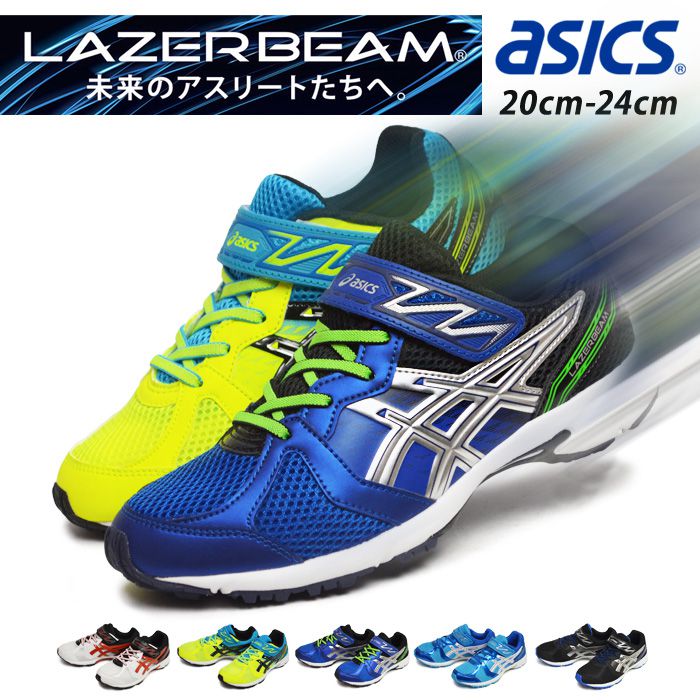 asics running shoes by weight