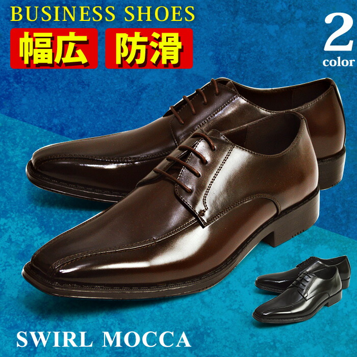 que shoes プレーン Lサイズ　白　日本製　本革 2025年最新】que shoes プレーンの人気アイテム - メルカリ