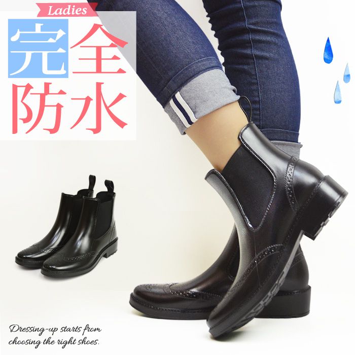 ladies rain shoes
