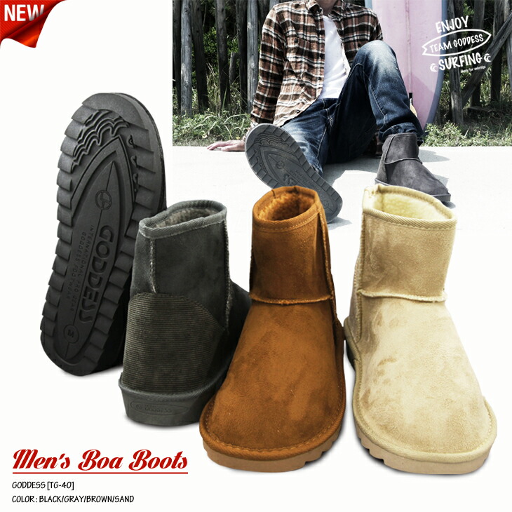 完全防水 ショートムートンブーツ スタイリッシュ Romania Made デザイン In ヨーロピアン