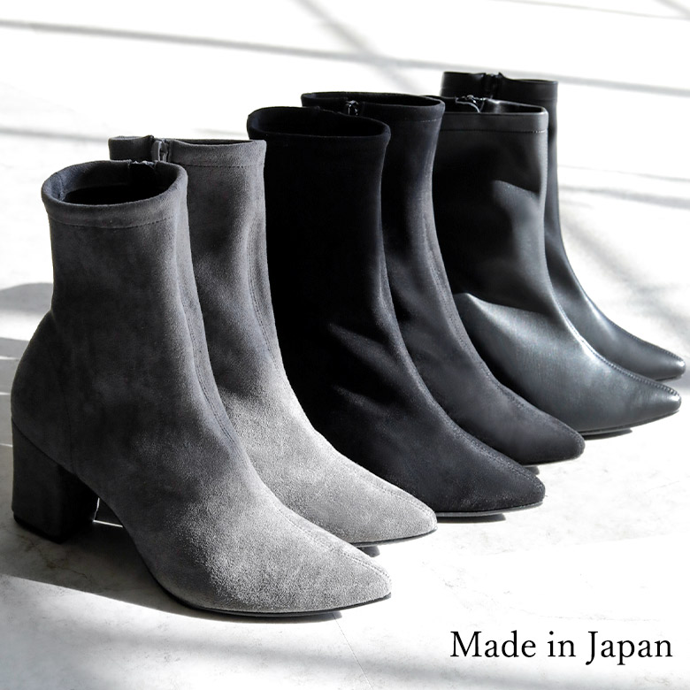 SPECIAL SALE