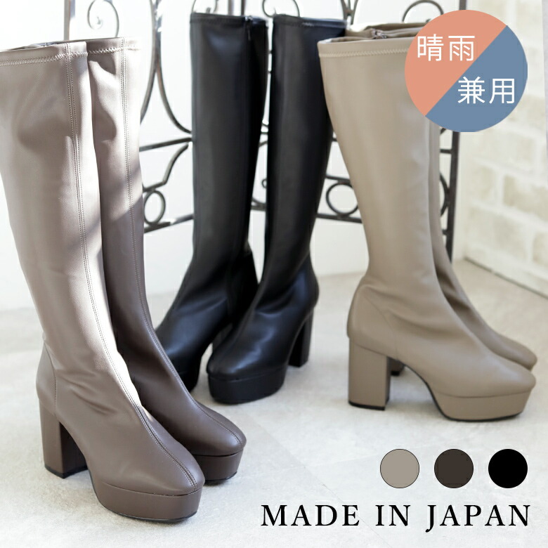 SPECIAL SALE