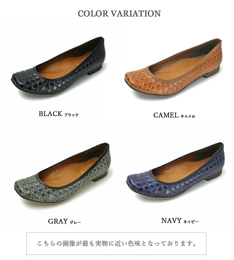 square toe mesh pumps