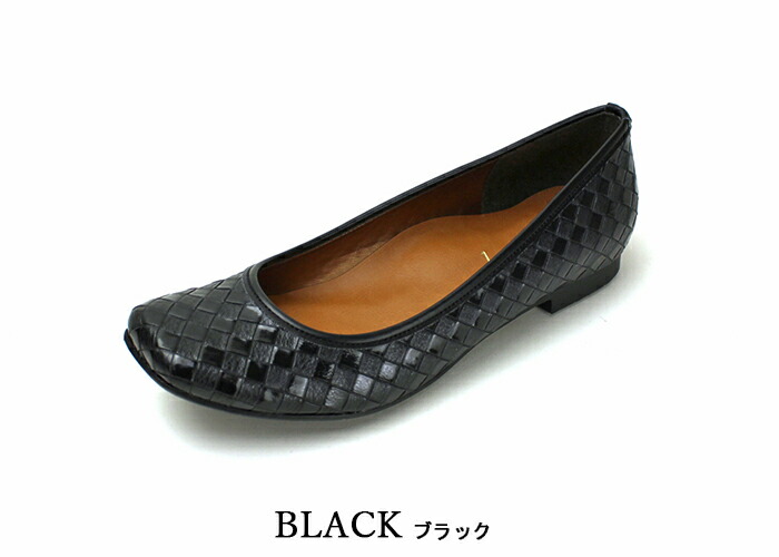 square toe mesh pumps