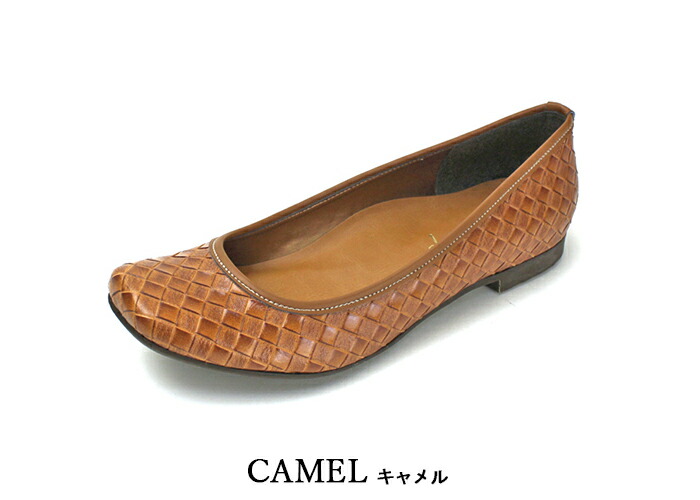 square toe mesh pumps