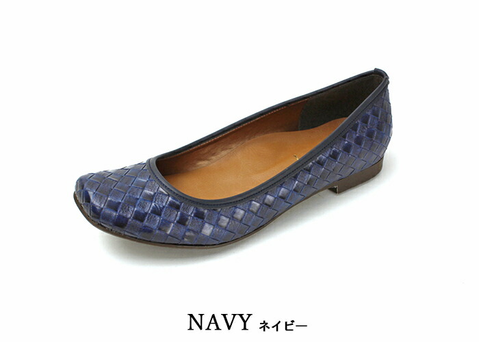 square toe mesh pumps