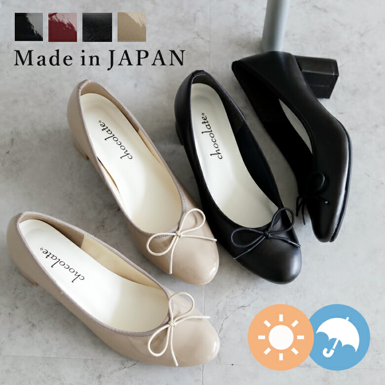 SPECIAL SALE