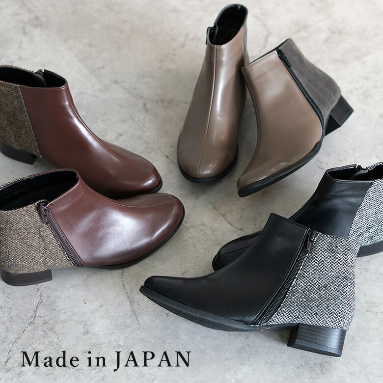 SPECIAL SALE