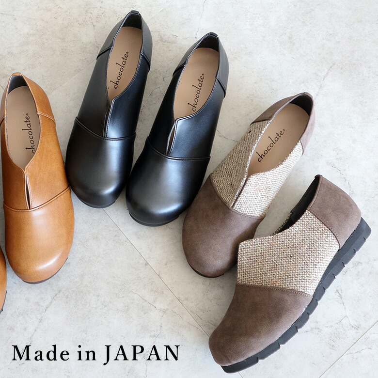 SPECIAL SALE