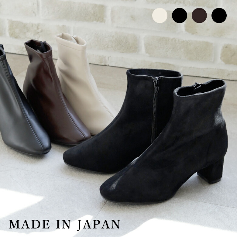 SPECIAL SALE