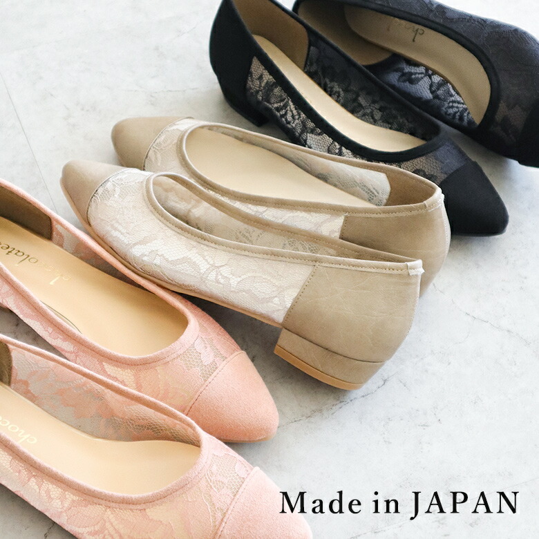 SPECIAL SALE