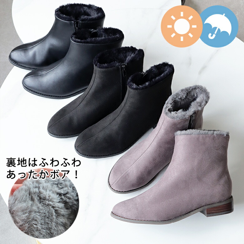 SPECIAL SALE