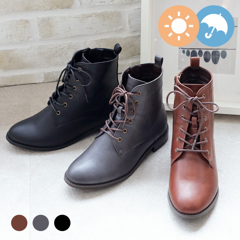 SPECIAL SALE