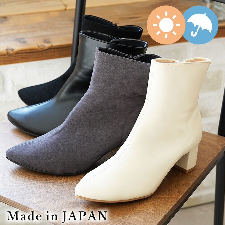 SPECIAL SALE