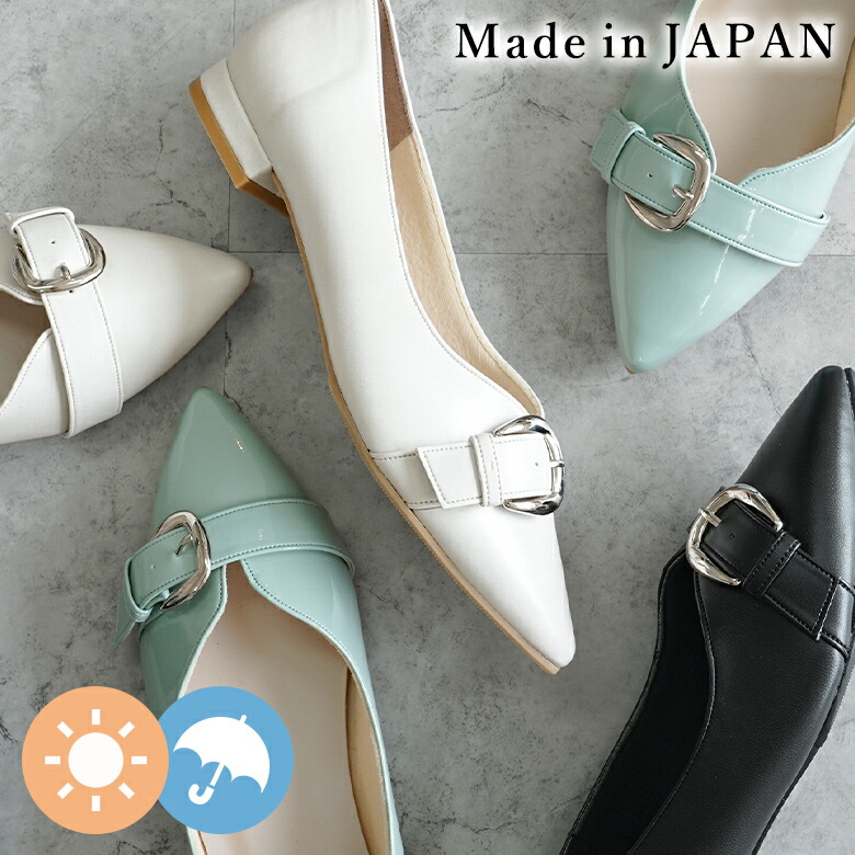 SPECIAL SALE