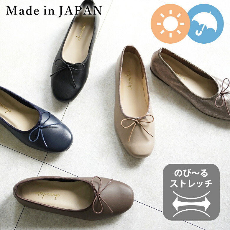 SPECIAL SALE