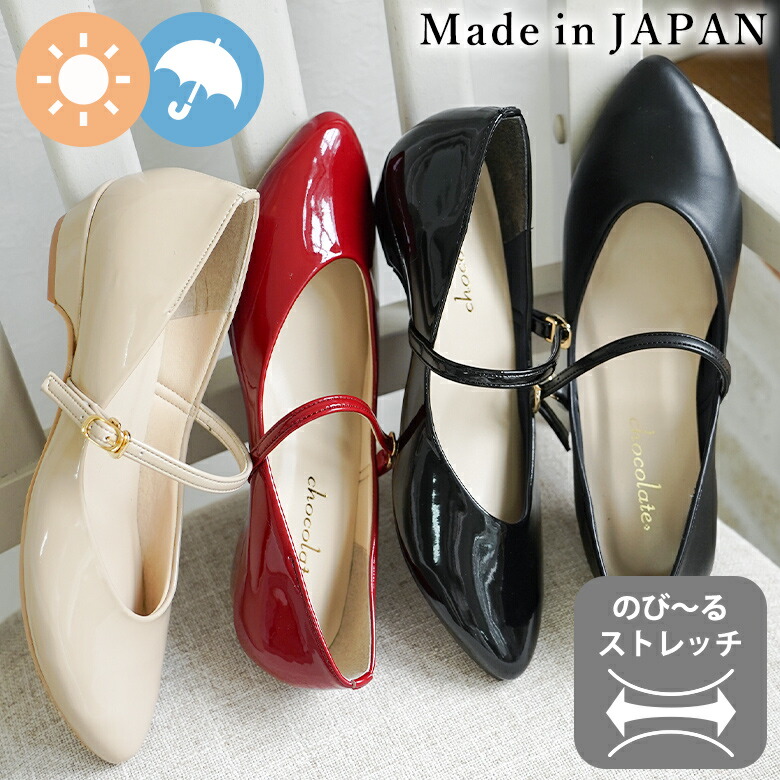 SPECIAL SALE