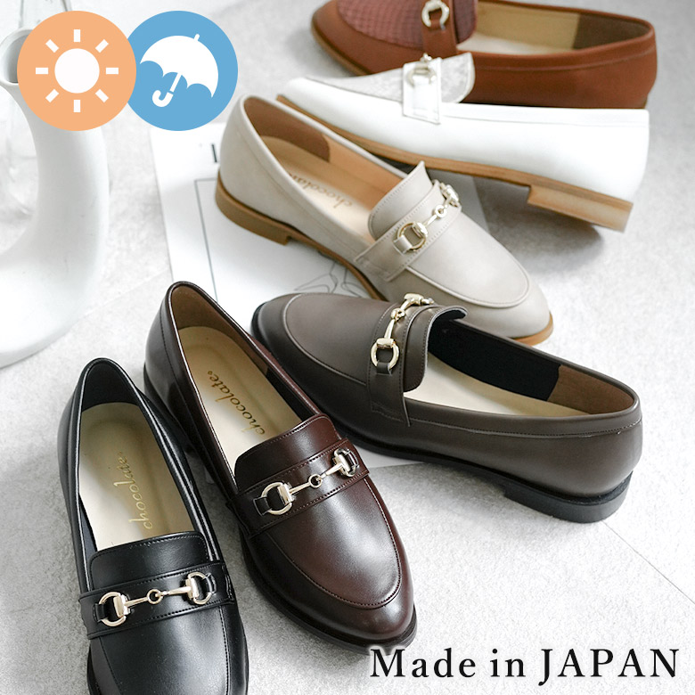 SPECIAL SALE