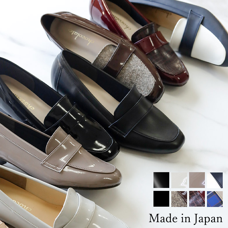 SPECIAL SALE