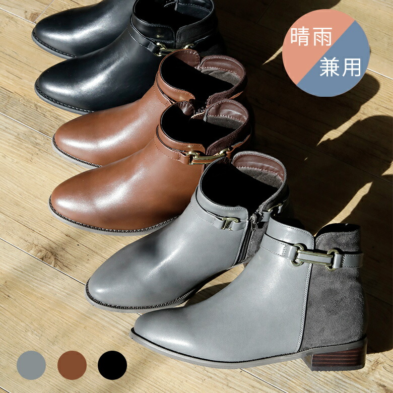 SPECIAL SALE