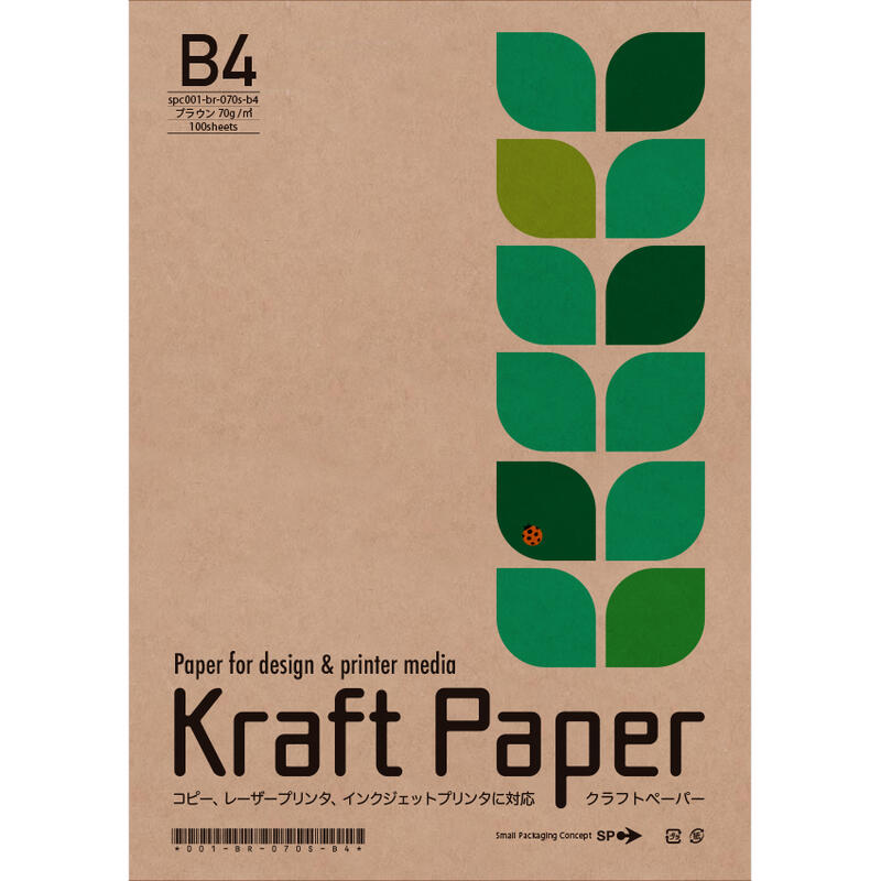 クラフト紙 B5 フリークラフトペーパー Sakae M2 70g Free Tp ブラウン 印刷対応 Pop トチマン 工作 100枚 茶色 Kraft