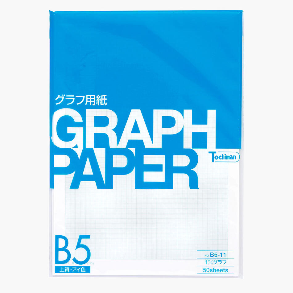 楽天市場】グラフ用紙 A4 丸型グラフ直径20cm 上質紙 81.4g/m2 グリーン色 25枚入 グラフサイズ 200mm 極座標 1mm間隔 図表  同心円 円形 円グラフ 【SAKAE TP】【トチマン】【トモエ堂】 : トモエ堂