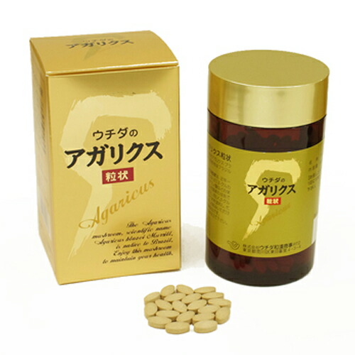 百貨店大売り出し